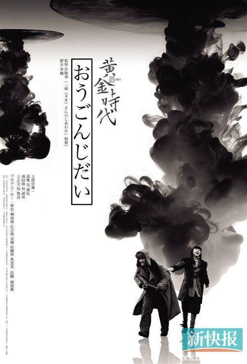 巴勃罗·德奥拉维德大学环境科学学位证书